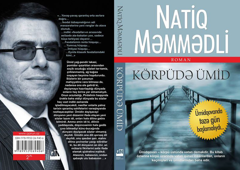Natiq Məmmədlinin ilk romanı - 