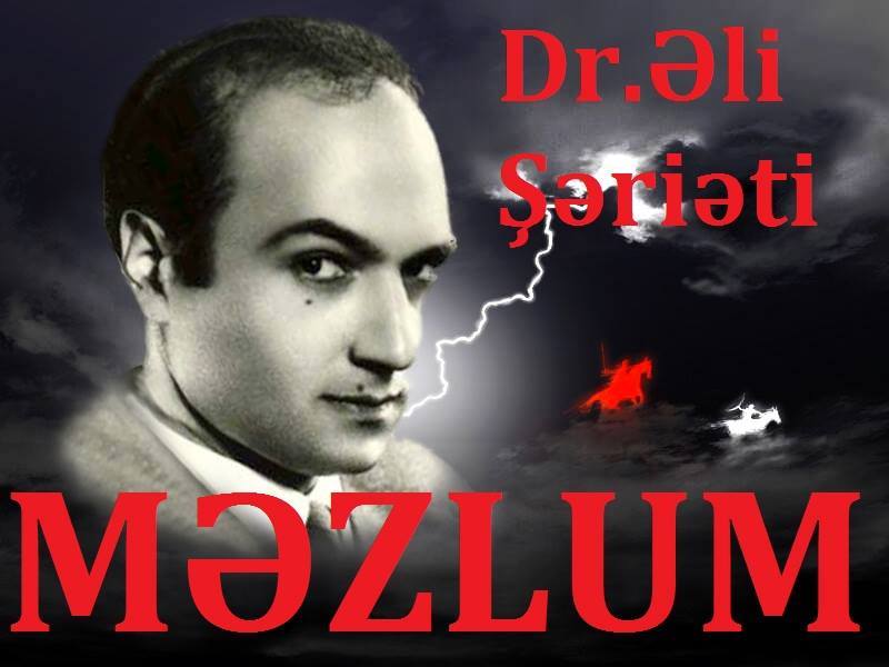 Dr.Əli Şəriəti-Məzlum (Mədəniyyət və Modernizm kitabından)