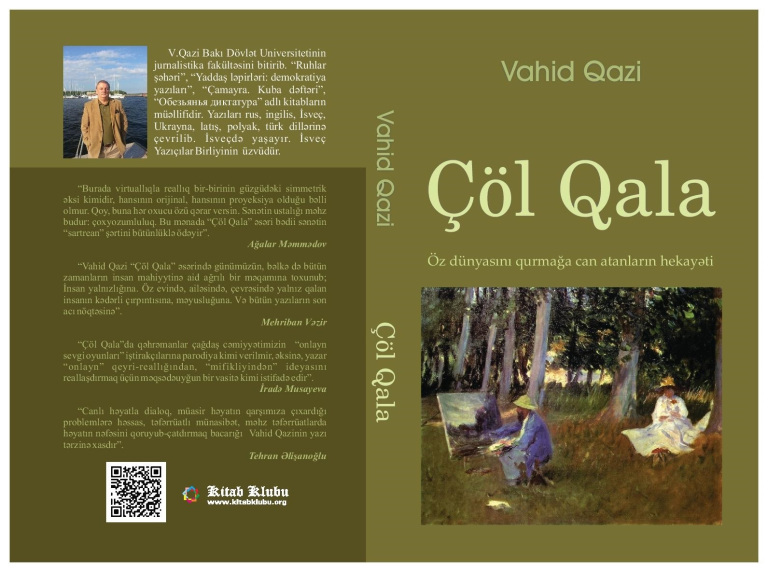 Söz yağışı - Vahid Qazinin romanı haqqında