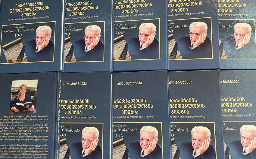 Bəxtiyar Vahabzadənin 100 illiyinə həsr olunan kitab gürcü dilində nəşr olunub